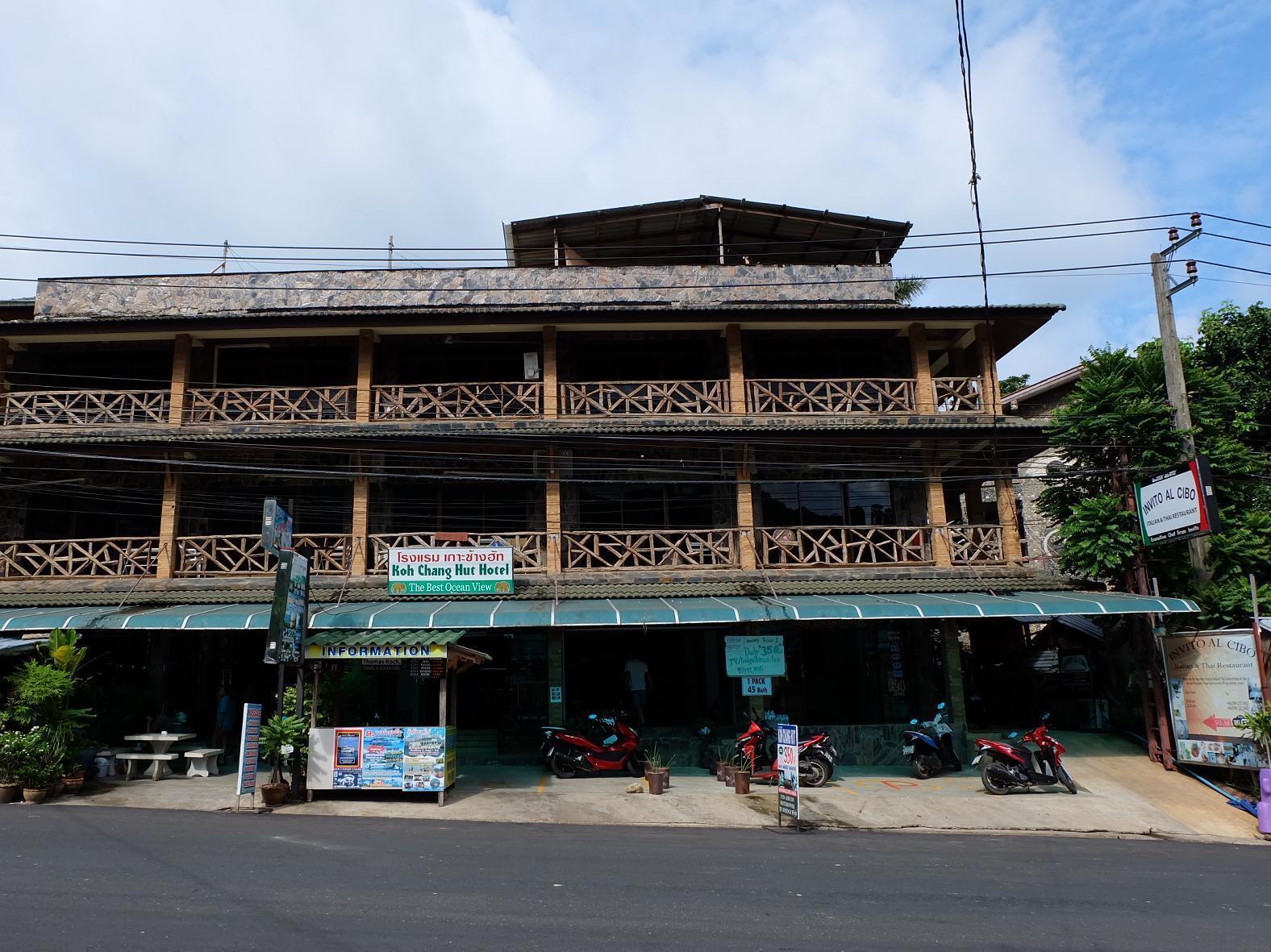 Koh Chang Hut Hotel Luaran gambar