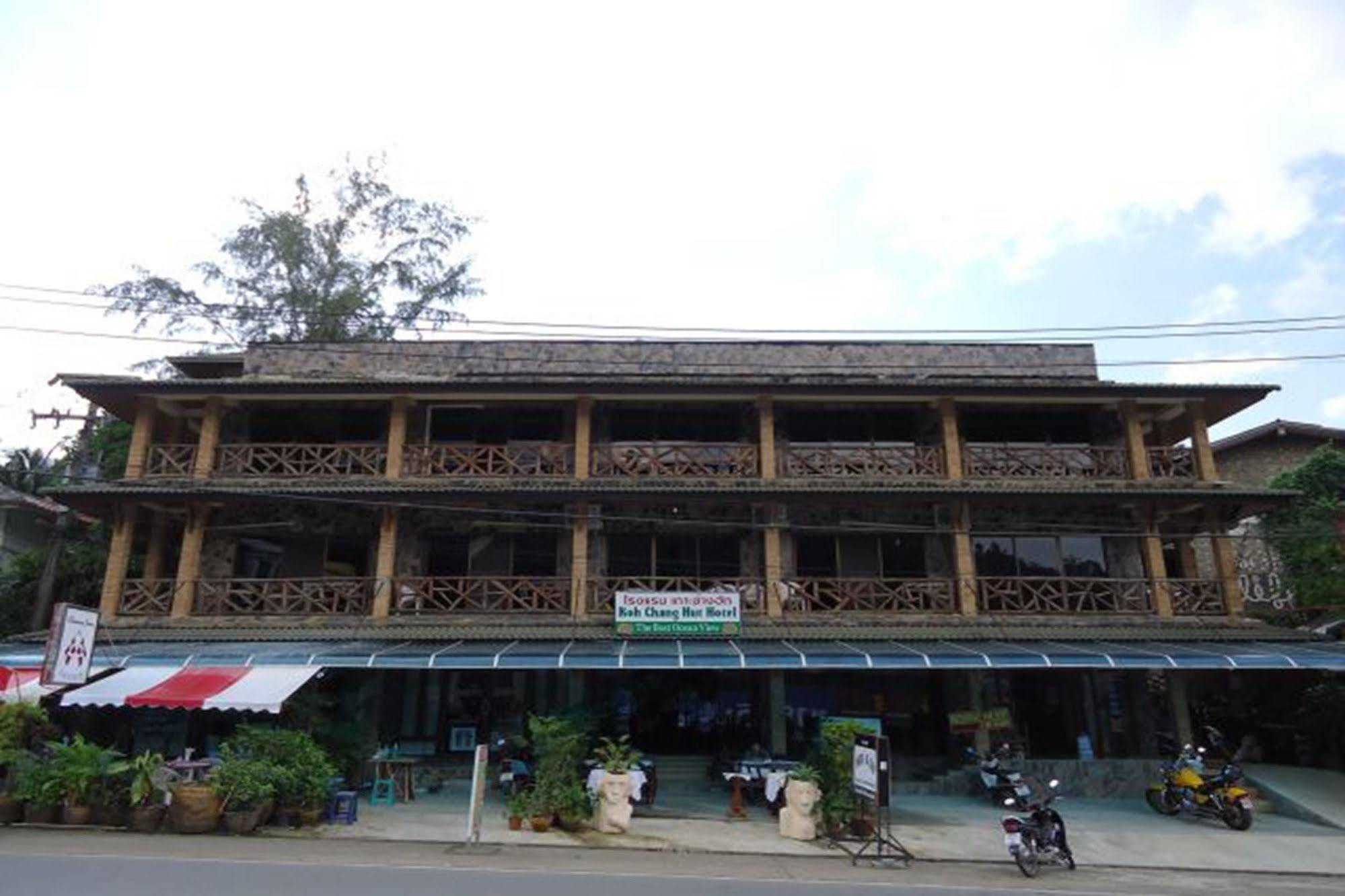Koh Chang Hut Hotel Luaran gambar